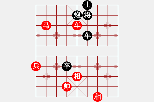 象棋棋譜圖片：棋山豹子[2740676150] -VS- 上善若水[1695327212] - 步數(shù)：140 