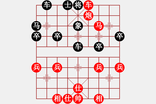 象棋棋譜圖片：自出洞來無敵手“洞”字 第五局 - 步數(shù)：47 