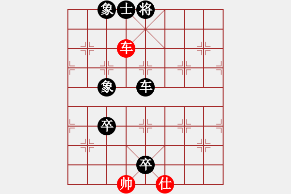 象棋棋譜圖片：大師群樺VSXIECHAOQING(2015-7-12) - 步數(shù)：100 