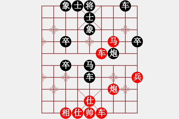 象棋棋譜圖片：大師群樺VSXIECHAOQING(2015-7-12) - 步數(shù)：50 