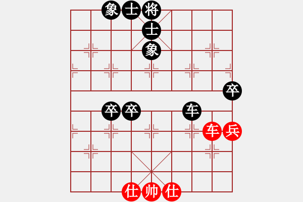 象棋棋譜圖片：大師群樺VSXIECHAOQING(2015-7-12) - 步數(shù)：80 