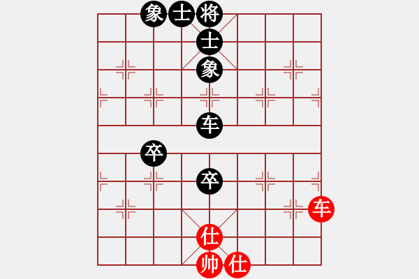 象棋棋譜圖片：大師群樺VSXIECHAOQING(2015-7-12) - 步數(shù)：90 