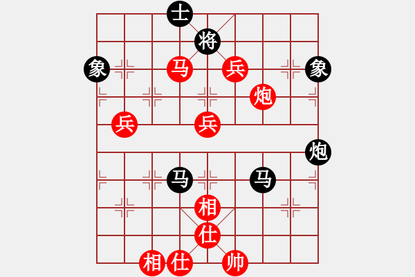 象棋棋譜圖片：巴山夜雨(日帥)-和-花和尚魯達(dá)(人王) - 步數(shù)：120 