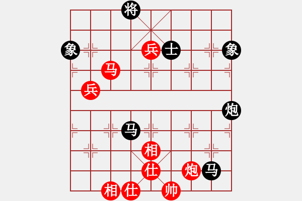 象棋棋譜圖片：巴山夜雨(日帥)-和-花和尚魯達(dá)(人王) - 步數(shù)：130 