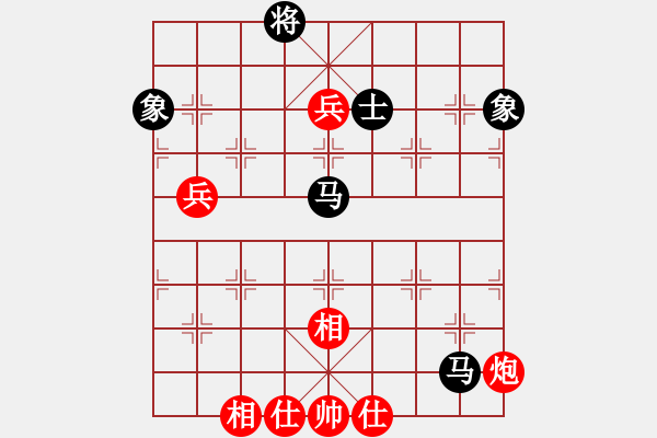 象棋棋譜圖片：巴山夜雨(日帥)-和-花和尚魯達(dá)(人王) - 步數(shù)：138 