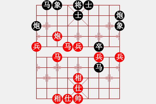 象棋棋譜圖片：巴山夜雨(日帥)-和-花和尚魯達(dá)(人王) - 步數(shù)：60 