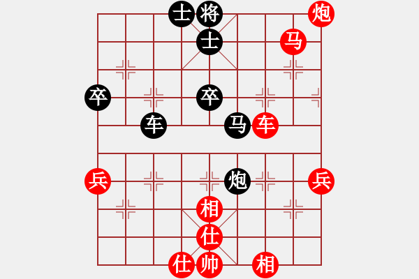 象棋棋譜圖片：老謝[767426559] -VS- 海納百川[1506901003] - 步數(shù)：60 