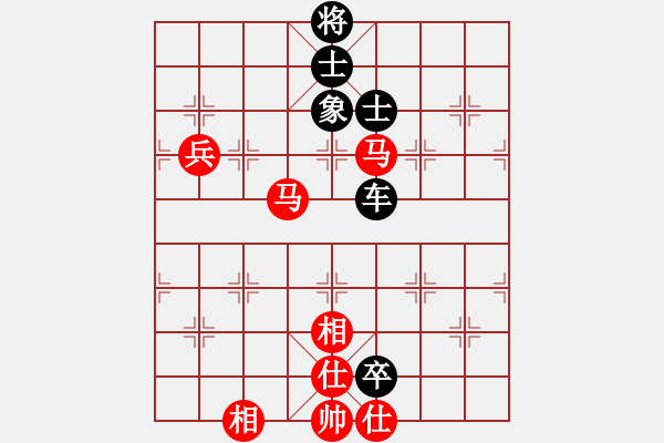 象棋棋譜圖片：縱橫天下一(電神)-和-華叔(電神) 仙人指路轉(zhuǎn)左中炮對(duì)卒底炮飛左象 紅炮打中卒 - 步數(shù)：100 