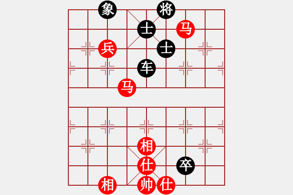 象棋棋譜圖片：縱橫天下一(電神)-和-華叔(電神) 仙人指路轉(zhuǎn)左中炮對(duì)卒底炮飛左象 紅炮打中卒 - 步數(shù)：110 