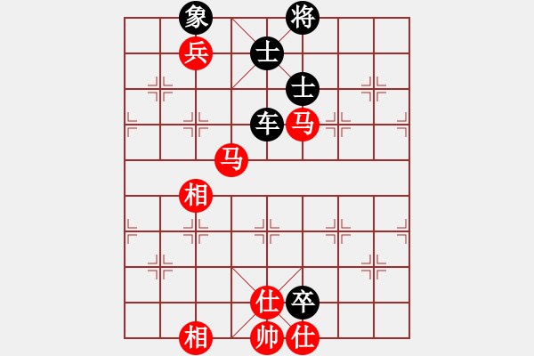 象棋棋譜圖片：縱橫天下一(電神)-和-華叔(電神) 仙人指路轉(zhuǎn)左中炮對(duì)卒底炮飛左象 紅炮打中卒 - 步數(shù)：120 