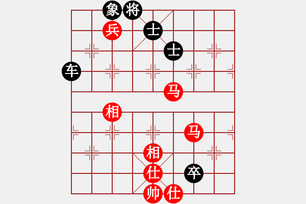 象棋棋譜圖片：縱橫天下一(電神)-和-華叔(電神) 仙人指路轉(zhuǎn)左中炮對(duì)卒底炮飛左象 紅炮打中卒 - 步數(shù)：130 