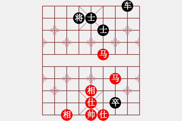 象棋棋譜圖片：縱橫天下一(電神)-和-華叔(電神) 仙人指路轉(zhuǎn)左中炮對(duì)卒底炮飛左象 紅炮打中卒 - 步數(shù)：140 