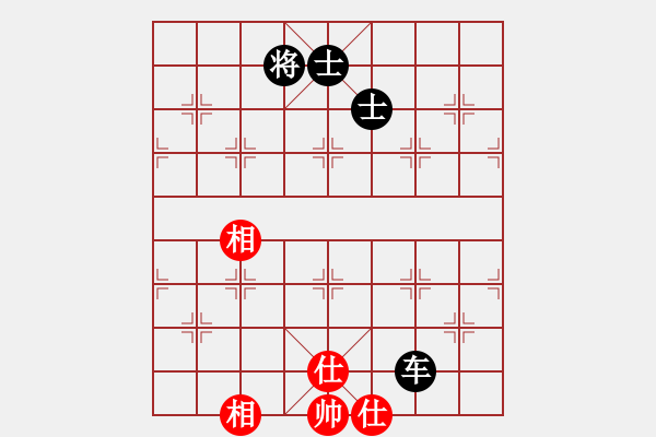 象棋棋譜圖片：縱橫天下一(電神)-和-華叔(電神) 仙人指路轉(zhuǎn)左中炮對(duì)卒底炮飛左象 紅炮打中卒 - 步數(shù)：147 