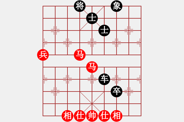 象棋棋譜圖片：縱橫天下一(電神)-和-華叔(電神) 仙人指路轉(zhuǎn)左中炮對(duì)卒底炮飛左象 紅炮打中卒 - 步數(shù)：90 