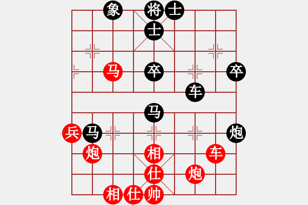 象棋棋譜圖片：吸毒歐陽瘋(9星)-負(fù)-dividluo(9星) - 步數(shù)：60 