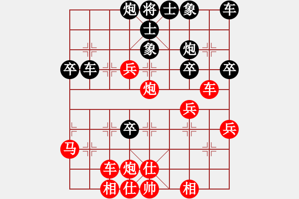 象棋棋譜圖片：曉婷(月將)-勝-風(fēng)雅谷主(人王) - 步數(shù)：50 