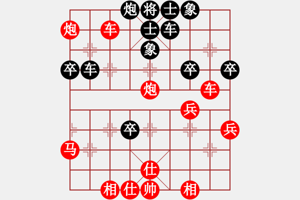 象棋棋譜圖片：曉婷(月將)-勝-風(fēng)雅谷主(人王) - 步數(shù)：60 