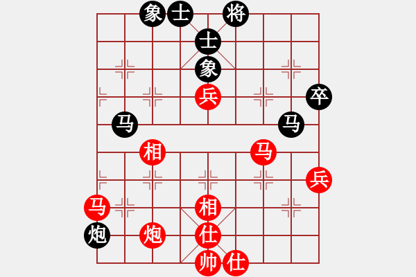 象棋棋譜圖片：寧波 王鏗 和 貴州 李越川 - 步數(shù)：72 