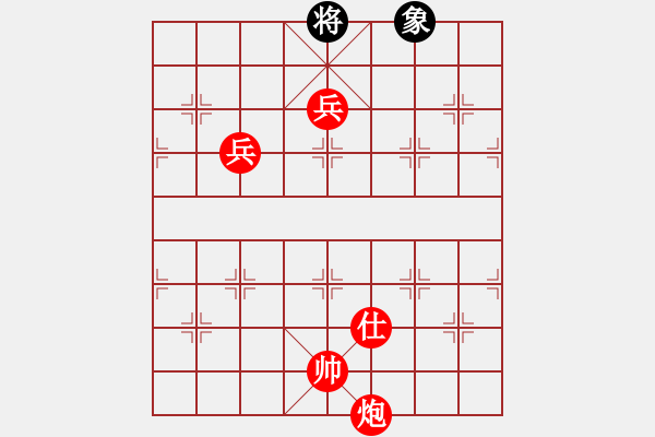 象棋棋譜圖片：中炮進五七路兵對屏風馬（紅勝） - 步數(shù)：160 