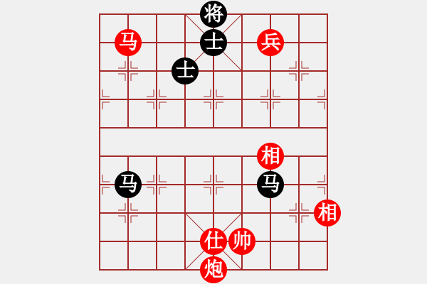 象棋棋譜圖片：第4節(jié) 馬炮兵類共 （8局）第3局馬炮兵單缺相例勝雙馬雙士 - 步數(shù)：10 