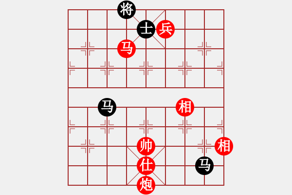 象棋棋譜圖片：第4節(jié) 馬炮兵類共 （8局）第3局馬炮兵單缺相例勝雙馬雙士 - 步數(shù)：30 