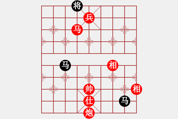 象棋棋譜圖片：第4節(jié) 馬炮兵類共 （8局）第3局馬炮兵單缺相例勝雙馬雙士 - 步數(shù)：31 