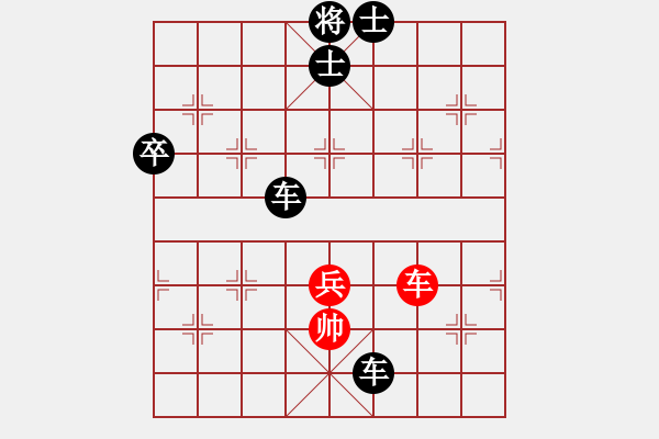 象棋棋譜圖片：過宮炮兩頭蛇對三步虎 本溪仙人 負 nzbdwma - 步數(shù)：108 