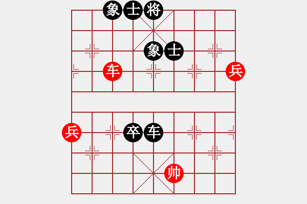 象棋棋譜圖片：寵物(1段)-負(fù)-賽諸葛(2段) - 步數(shù)：100 