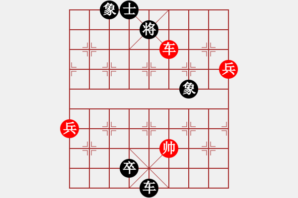 象棋棋譜圖片：寵物(1段)-負(fù)-賽諸葛(2段) - 步數(shù)：120 