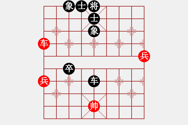 象棋棋譜圖片：寵物(1段)-負(fù)-賽諸葛(2段) - 步數(shù)：90 