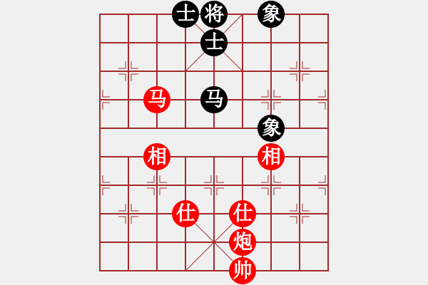 象棋棋譜圖片：44-H--7------馬炮士相全例勝馬士象全（一） - 步數(shù)：30 