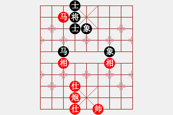 象棋棋譜圖片：44-H--7------馬炮士相全例勝馬士象全（一） - 步數(shù)：40 