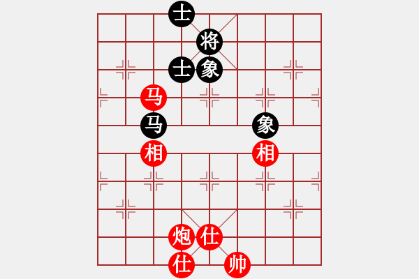 象棋棋譜圖片：44-H--7------馬炮士相全例勝馬士象全（一） - 步數(shù)：50 