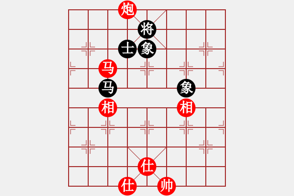 象棋棋譜圖片：44-H--7------馬炮士相全例勝馬士象全（一） - 步數(shù)：51 