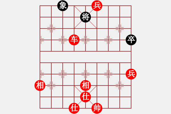 象棋棋谱图片：小竹儿(无上)-胜-wjjss(5r) - 步数：130 