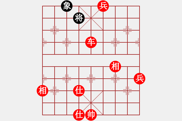象棋棋谱图片：小竹儿(无上)-胜-wjjss(5r) - 步数：140 