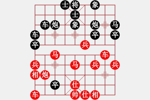 象棋棋谱图片：小竹儿(无上)-胜-wjjss(5r) - 步数：40 
