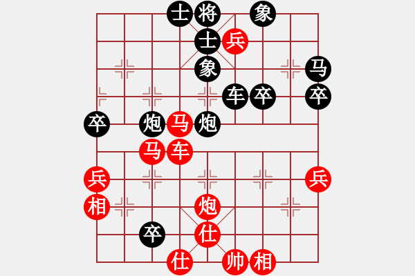 象棋棋谱图片：小竹儿(无上)-胜-wjjss(5r) - 步数：60 