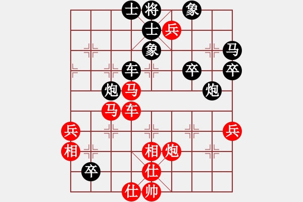 象棋棋谱图片：小竹儿(无上)-胜-wjjss(5r) - 步数：70 