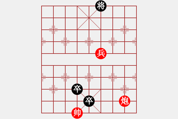 象棋棋譜圖片：遠(yuǎn)兵霹靂 - 步數(shù)：49 