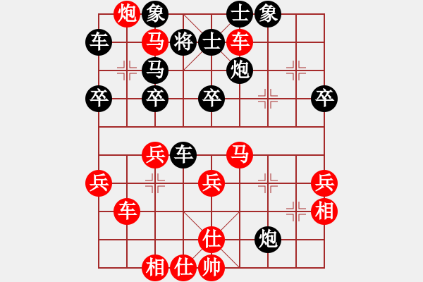 象棋棋譜圖片：916網(wǎng)絡(luò)社區(qū)象棋交流賽劉師對杜師 - 步數(shù)：50 