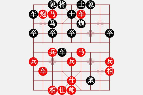 象棋棋譜圖片：916網(wǎng)絡(luò)社區(qū)象棋交流賽劉師對杜師 - 步數(shù)：52 