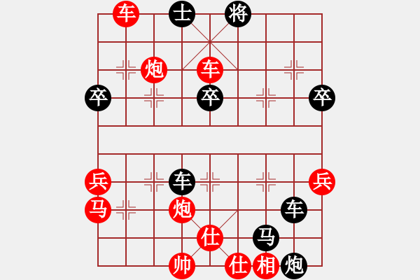 象棋棋譜圖片：八7 上海浦東薛強(qiáng)先勝安徽蕪湖王正東 - 步數(shù)：60 