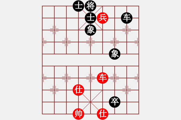 象棋棋譜圖片：棋死士(8段)-和-自信沒(méi)有錯(cuò)(9段) - 步數(shù)：120 