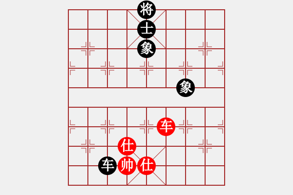 象棋棋譜圖片：棋死士(8段)-和-自信沒(méi)有錯(cuò)(9段) - 步數(shù)：190 