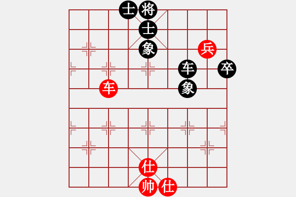 象棋棋譜圖片：棋死士(8段)-和-自信沒(méi)有錯(cuò)(9段) - 步數(shù)：80 