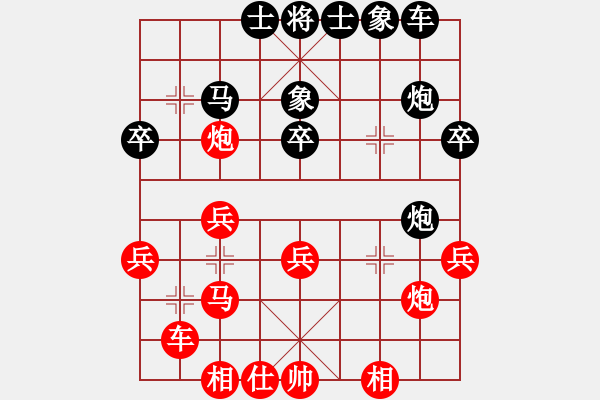 象棋棋譜圖片：陳釗榮 先勝 麥仲永 - 步數(shù)：40 