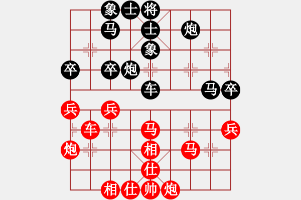 象棋棋譜圖片：送分大師(北斗)-和-星月絕殺(北斗) - 步數(shù)：50 