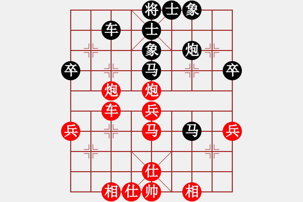 象棋棋譜圖片：學(xué)海棋無涯(人王)-和-國際老特(人王) - 步數(shù)：50 