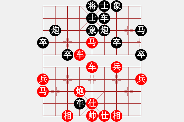 象棋棋譜圖片：金庸一品堂棋社 金庸一品陸無雙 先勝 金庸赤壁棋夢 - 步數(shù)：40 